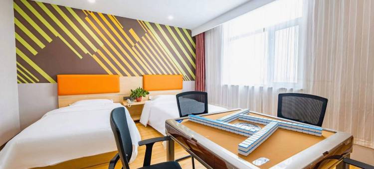 IU酒店(晋中平遥古城店)图片