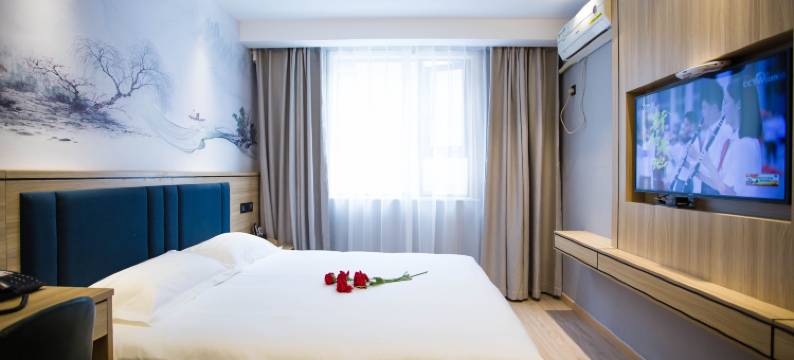 天王精品酒店(巩义新兴路星月时代广场店)图片