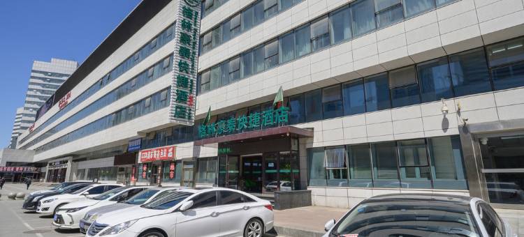 格林豪泰(沈阳北站店)图片