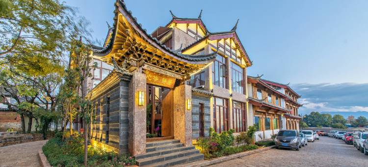 花筑·丽江古城心净静居精品客栈图片