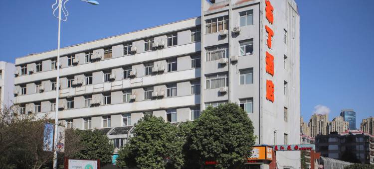 布丁酒店(昆明龙泉路圆通山小菜园地铁站店)图片