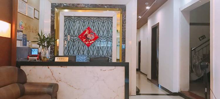 深圳如苑公寓酒店图片