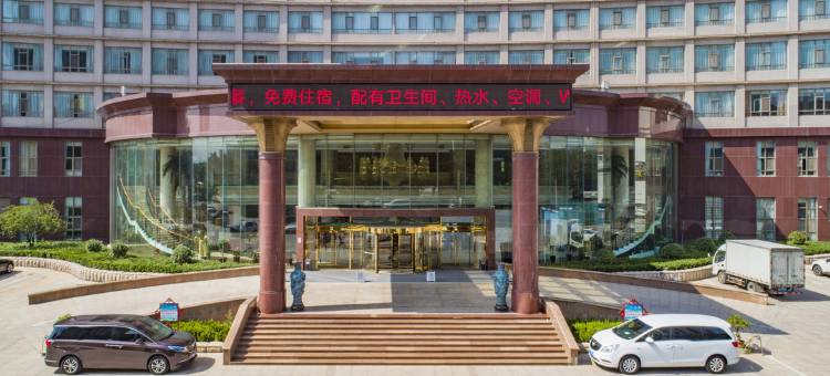 淄博万豪大酒店图片