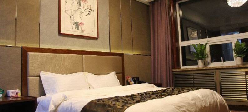 东营悦家精品商务酒店图片