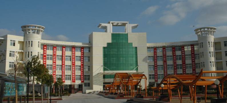 启东太子商务宾馆图片