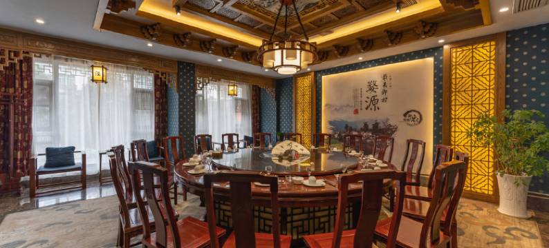 婺源博悦徽州度假酒店图片