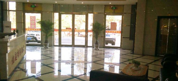 华驿酒店(承德隆化东方嘉园店)图片