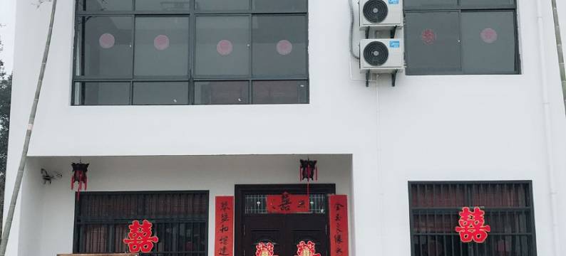 宏村胡桃里客栈图片