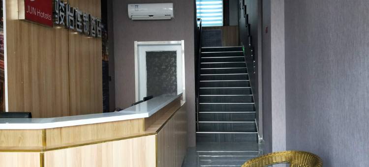 骏怡连锁酒店(阳信银座店)图片