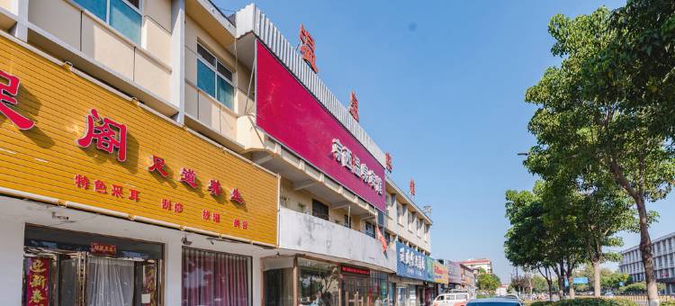 开封京西温泉宾馆图片