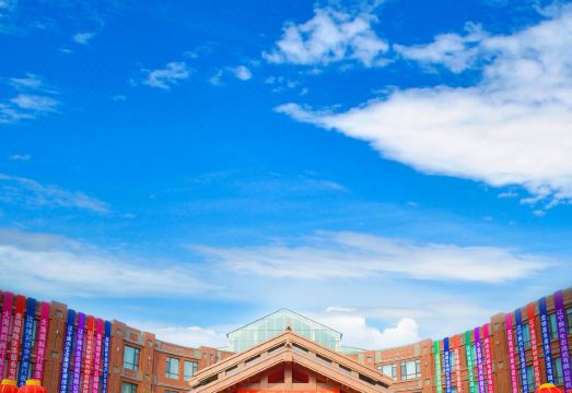 盘锦生态酒店外景图