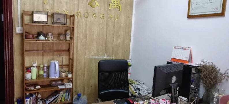 珠海丫一公寓图片