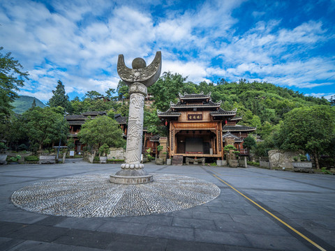 重庆古韵廊桥假日酒店