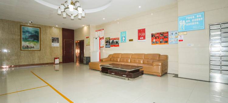 如家华驿酒店(郑州枫杨外国语中学软件园店)图片