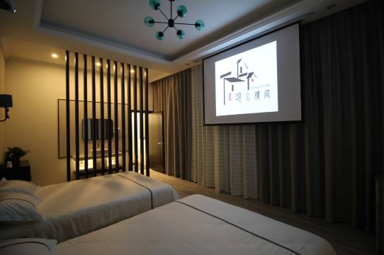 颐水楼庭客栈(秀沿路地铁站店)