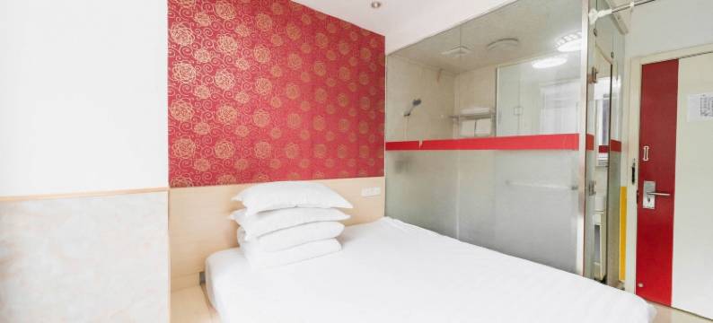 北京富兰岛酒店图片