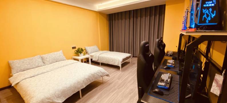 格尔木TOP电竞酒店图片