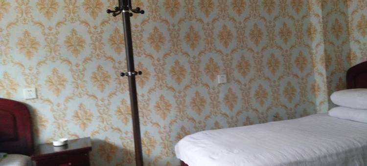 汤旺奇石居旅馆图片