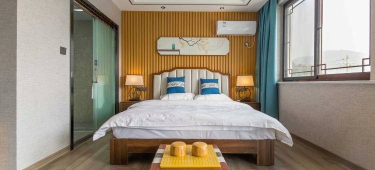 花筑·句容缥缈庭民宿(茅山风景区东方盐湖城店)图片