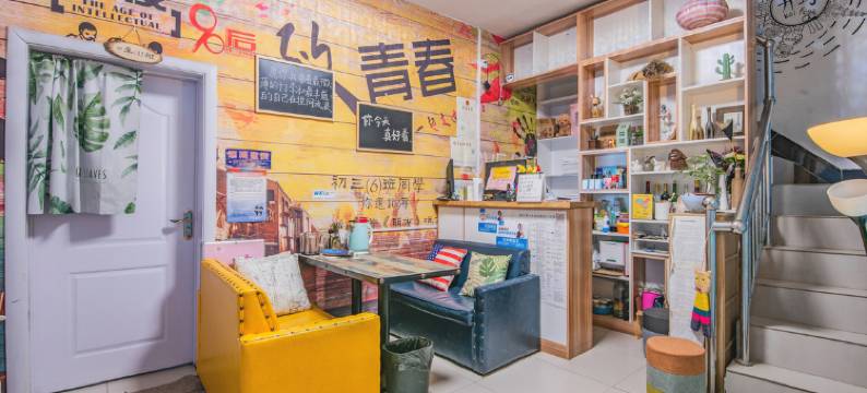 开封怡安客栈图片