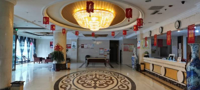 青县天合宾馆图片