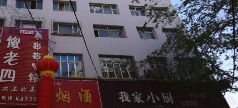 乌鲁木齐世纪星宾馆图片