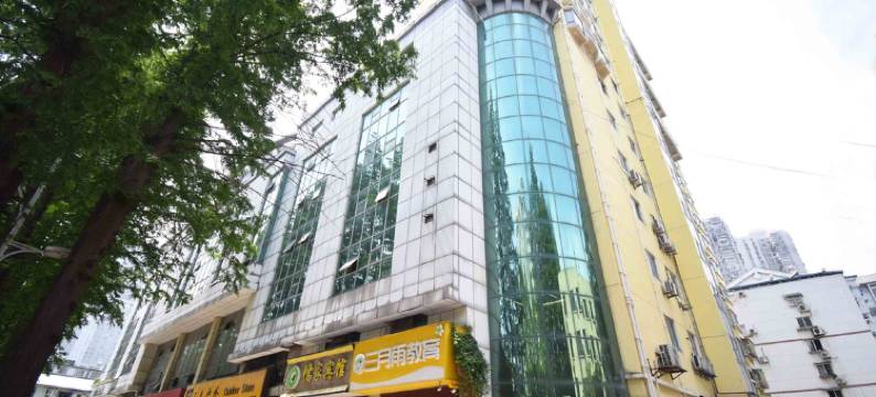 南京儒家宾馆(珠江路地铁站店)图片