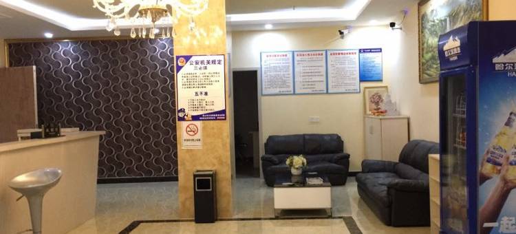 格林豪泰智选酒店(昆山金阳东路)图片