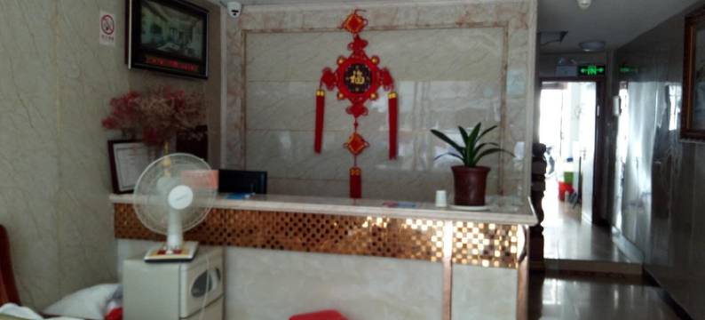 象山金来达宾馆图片