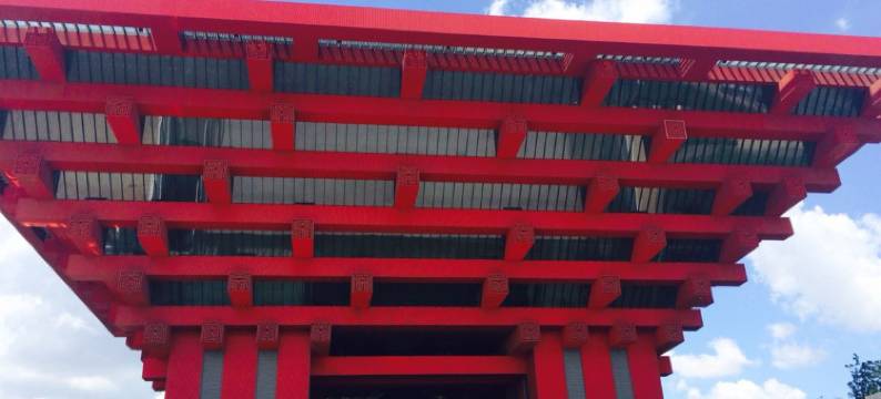 上海友家青年旅舍图片