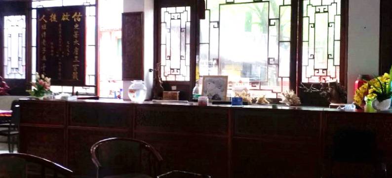 洪雅三色苑客栈图片