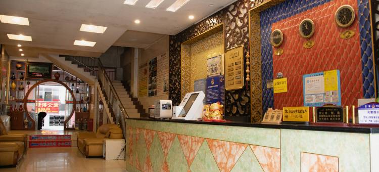 研博公寓(桂林电子科技大学店)图片