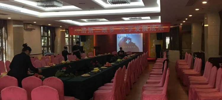 印象金鸡山·福州瑞和楼真龙酒店图片