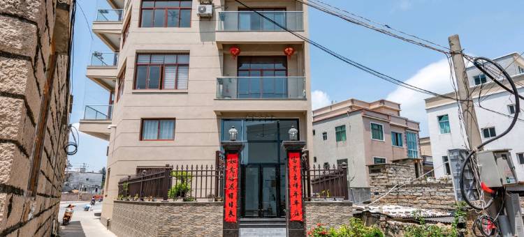 东山良筑精品民宿图片