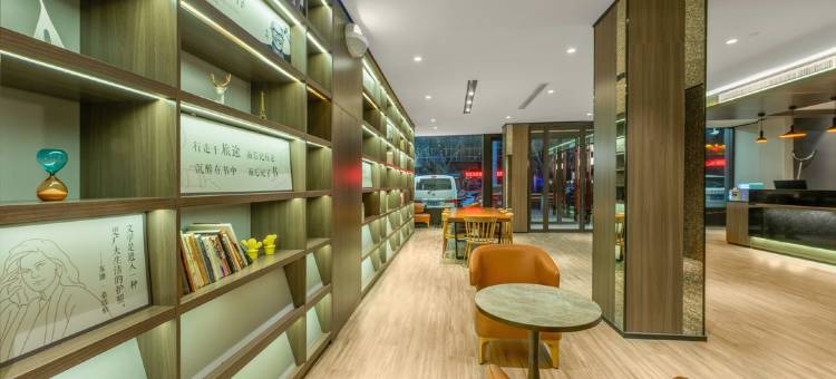汉庭酒店(富平莲湖大街店)图片