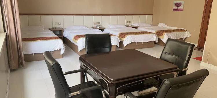 伊通华鑫都商务宾馆图片