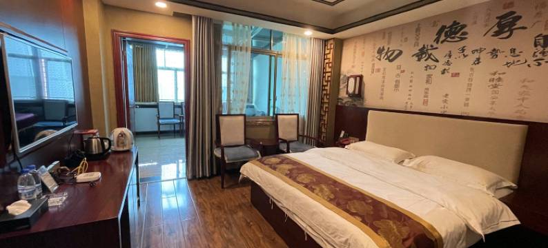 三穗一禾酒店图片