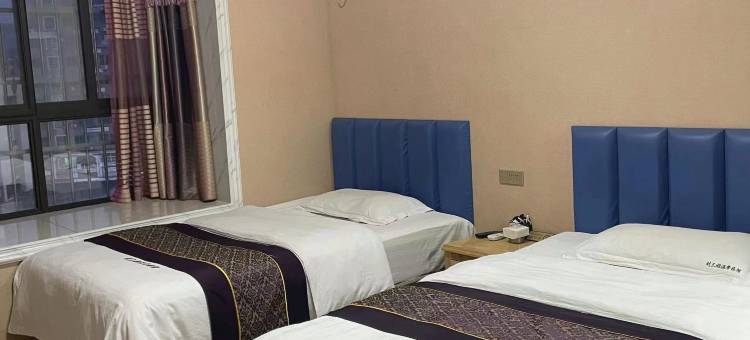 竹山刘三姐温馨旅馆图片