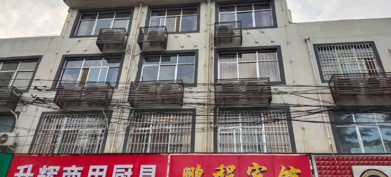 汝阳鹏程宾馆图片