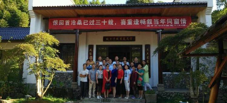 宜丰新农人民宿图片