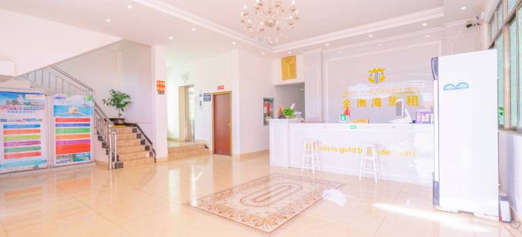 海口金州海旅租图片