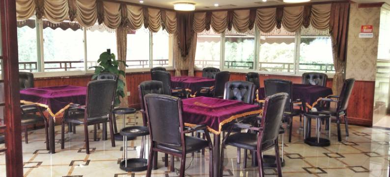 雅安万森康养庄园图片