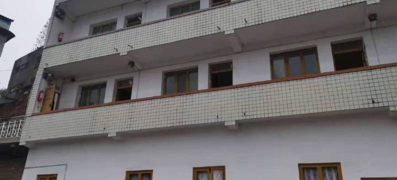 洪雅交通旅社图片