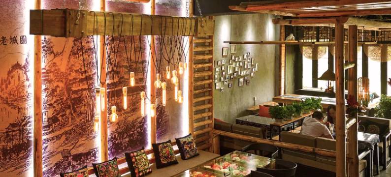 花垣周末艺术公馆图片