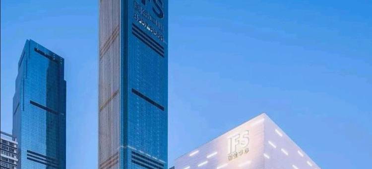 长沙芙蓉里·美宿(五一广场IFS国金中心店)图片