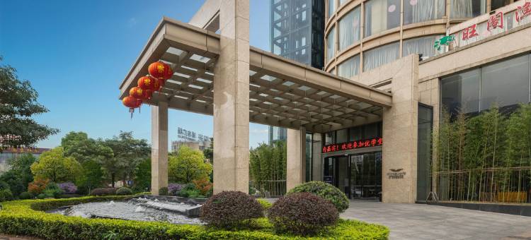 东莞圣佰利国际酒店图片