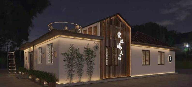 长岛爱琴海渔家乐图片