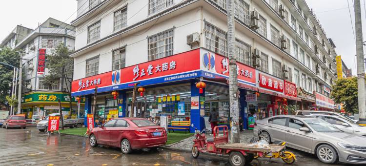 成都悦莱公寓图片