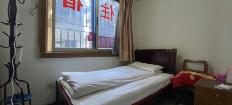 上饶吉祥招待所图片