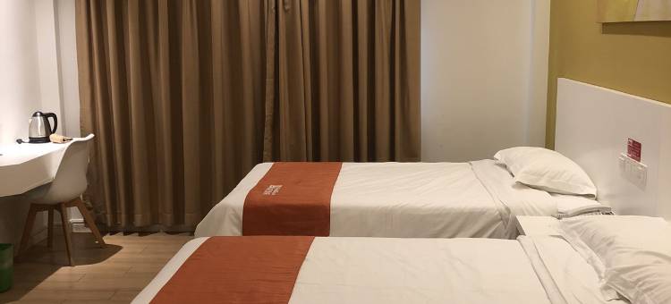 贝壳酒店(琼海金海路店)图片